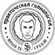 Аватар канала Практическая гипнология