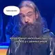 Аватар канала Порез за 400