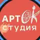 Аватар канала АртОКстудия