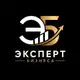 Аватар канала Эксперт бизнеса