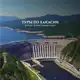 Аватар канала Отдых с Алексеем Кунучаковым