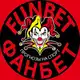 Аватар канала FUNBET ФАНБЕТ