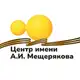 Аватар канала Центр имени А.И. Мещерякова