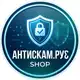 Аватар канала АнтиСкам.рус