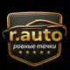Аватар канала r.auto АВТО ПОДБОР ДОНЕЦК ПРИГОН В ДНР