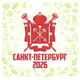 Аватар канала Питер 2026