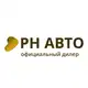 Аватар канала РН АВТО