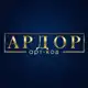 Аватар канала АРДОР | ARDOR artcode