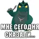 Аватар канала голаЯ колетт 🫪