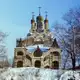 Аватар канала Ретро Подмосковье