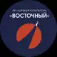 Аватар канала Космодром Восточный | Дирекция