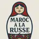 Аватар канала Maroc à la Russe - Марокко по-русски