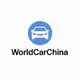 Аватар канала Авто из Китая | WorldCarChina
