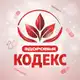 Аватар канала Кодекс Здоровья