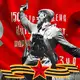 Аватар канала Комиссар Гордеев