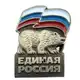 Аватар канала Евгений Афанаскин