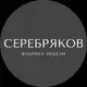 Аватар канала Фабрика мебели Серебряков