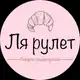 Аватар канала Ля Рулет
