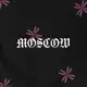 Аватар канала GHETTO PRINCESS MOSCOW