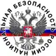 Аватар канала НАЦИОНАЛЬНАЯ БЕЗОПАСНОСТЬ РОССИИ