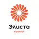 Аватар канала Аэропорт Элиста