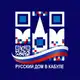 Аватар канала Русский Дом в Кабуле/مرکز علم و فرهنگ روسیه در کابل