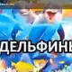 Аватар канала Логово Алишерки