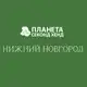 Аватар канала Планета Секонд Хенд: Нижний Новгород