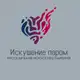 Аватар канала Искушение паром.