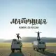 Аватар канала Матушка | Путешествия
