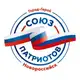 Аватар канала Союз патриотов Новороссийска