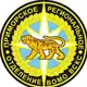 Аватар канала Приморское РО ВСКС