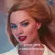Аватар канала КОКО