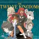Аватар канала the twelve kingdoms