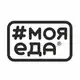 Аватар канала #МОЯЕДА