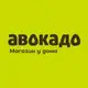 Аватар канала Авокадо🥑 Магазин у дома