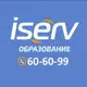Аватар канала ISERV Образование