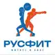 Аватар канала Фитнес-клуб "РУСФИТ"