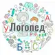 Аватар канала Логомама🧑‍🧑‍🧒‍🧒