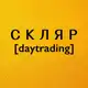 Аватар канала Натали Скляр | Трейдинг