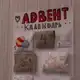 Аватар канала Поделки из бумаги