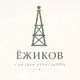 Аватар канала Ëzhikov