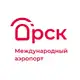 Аватар канала Аэропорт Орск