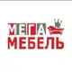 Аватар канала МЕГА МЕБЕЛЬ ❤️
