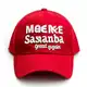 Аватар канала sasamba original