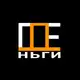 Аватар канала ГДЕньги | Бизнес и инвестиции