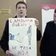Аватар канала Реструкт Ижевск