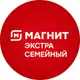 Аватар канала Магнит Экстра & Семейный