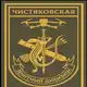 Аватар канала 7 ЗДН_BFG