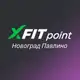 Аватар канала XFIT point Новоград Павлино